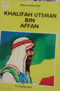 Image of Khalifah Ustman Bin Affan