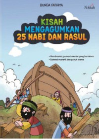 Image of KISAH MENGAGUMKAN 25 NABI DAN RASUL