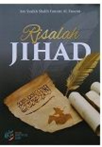 Image of Risalah Jihad