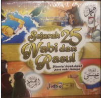 Image of SEJARAH 25 NABI DAN RASUL