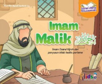 Image of Serial ulama ahlussunnah Imam Malik bin Anas