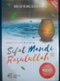 Image of Sifat Mandi Nabi Shalallahu Alaihi Wassallam