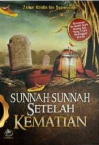 Image of Sunah-sunah setelah kematian