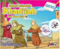 Image of Ummu Mukminin Khadijah binti Khuwalid